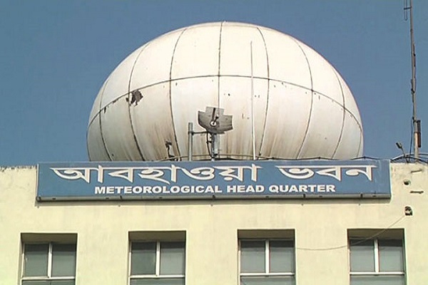 আবহাওয়া অধিদফতর media image