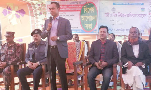 ধোবাউড়ায় নারী ও শিশু নির্যাতন  প্রতিরোধ পুলিশের সমাবেশ  media image