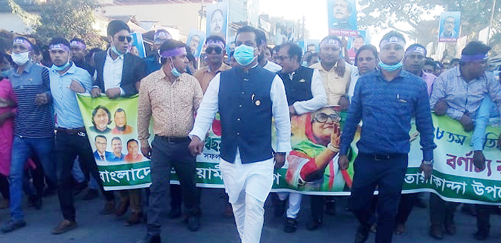 ছবি media image