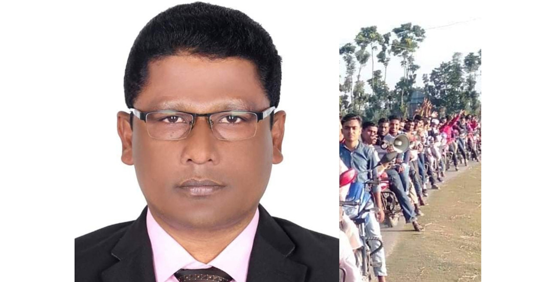 ছবি media image