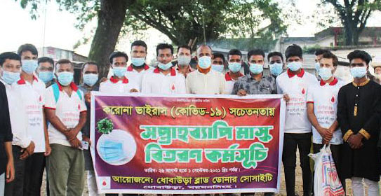 ছবি media image