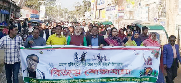 ছবি media image