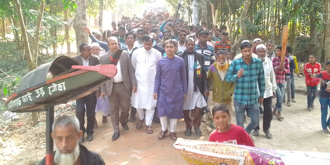 ছবি media image