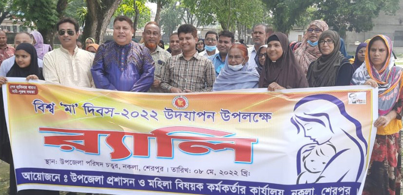 ছবি media image