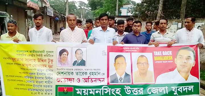 ছবি media image