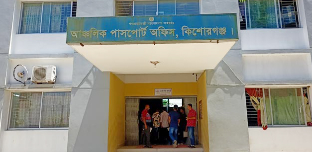 ছবি media image