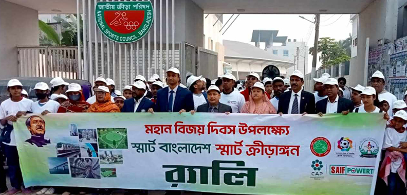 ছবি media image