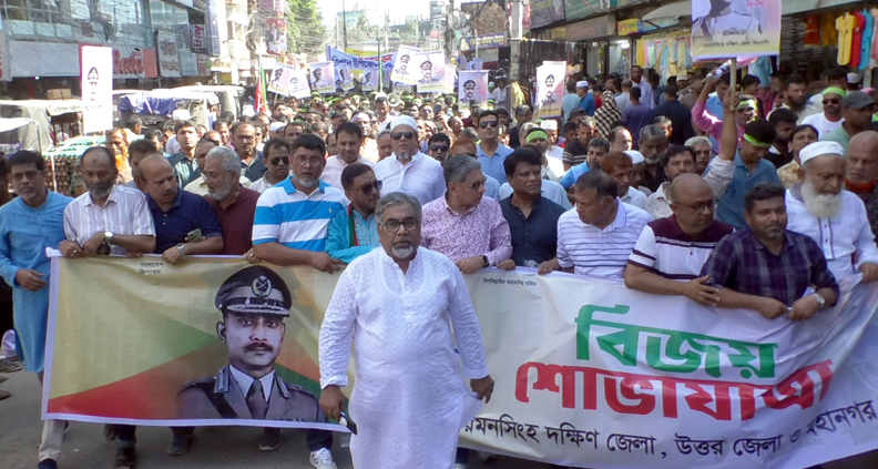 ছবি media image