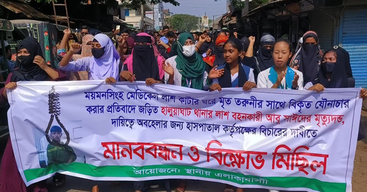 ছবি media image