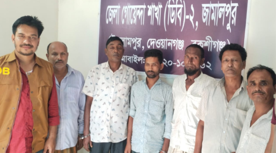 ছবি media image