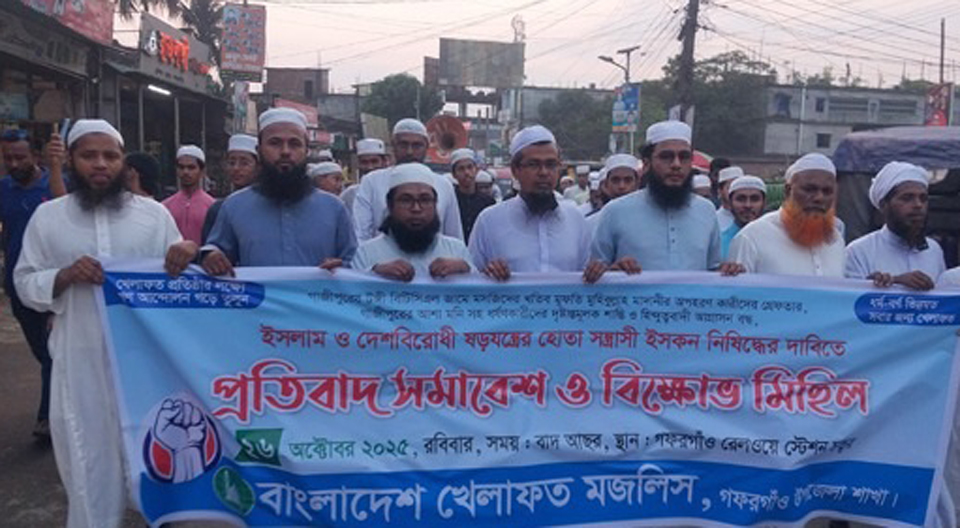 ছবি media image