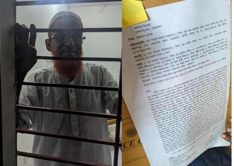 ছবি media image