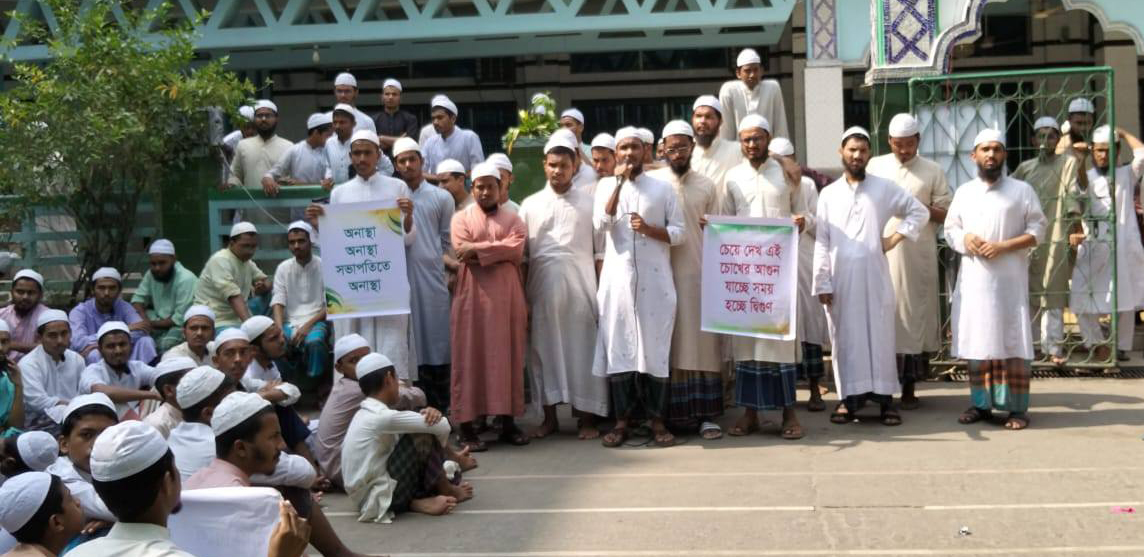 ছবি media image