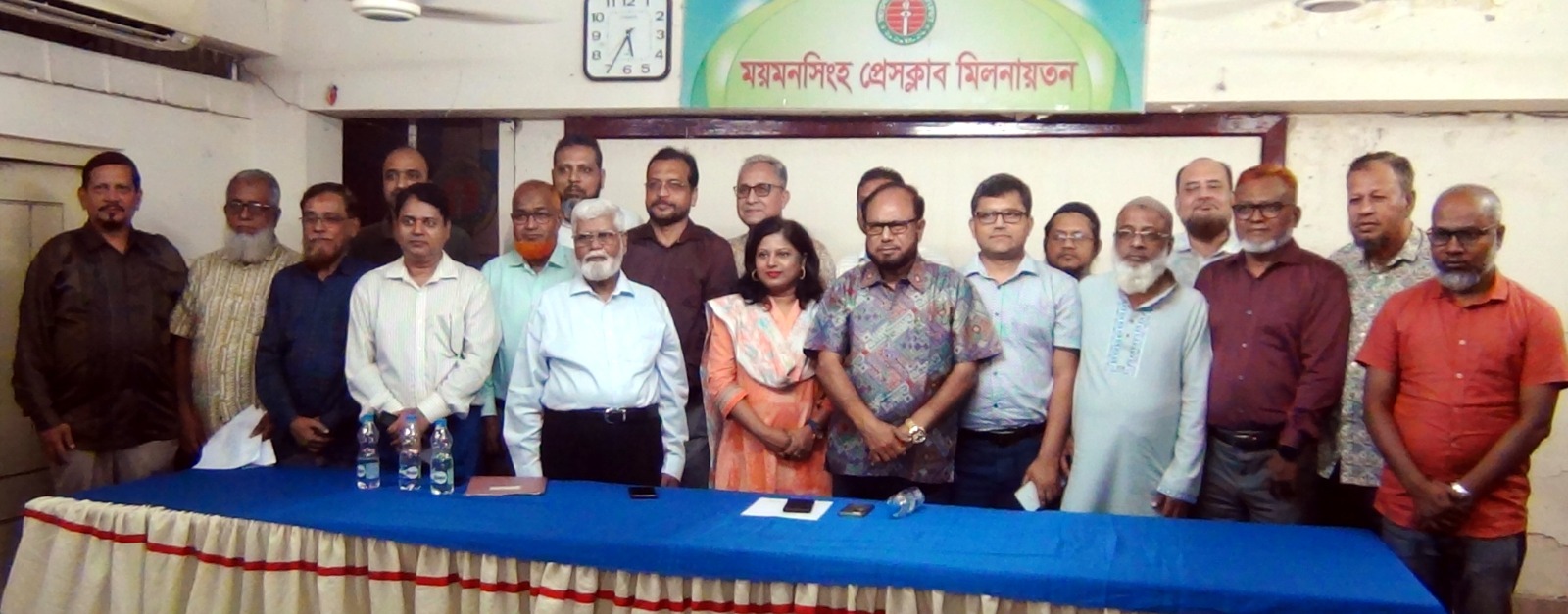 ছবি media image