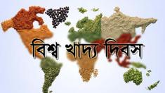 media image