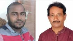 media image