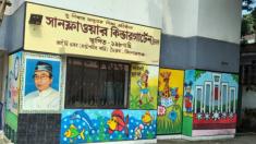 media image