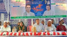 media image